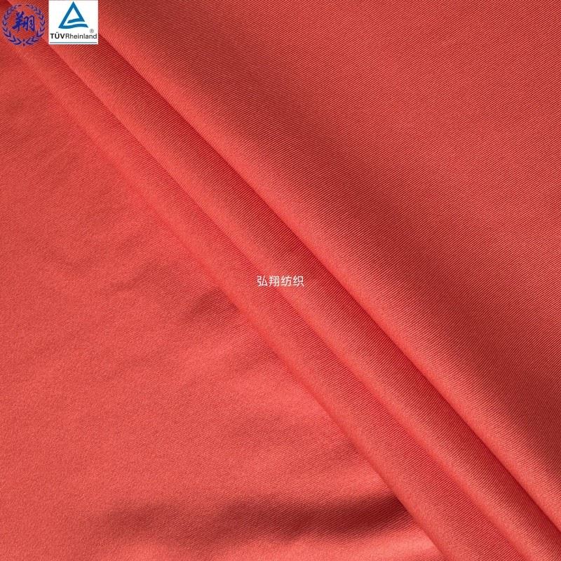 Sportswear Fabric By The Yard best Sportswear Fabric By The Yard best