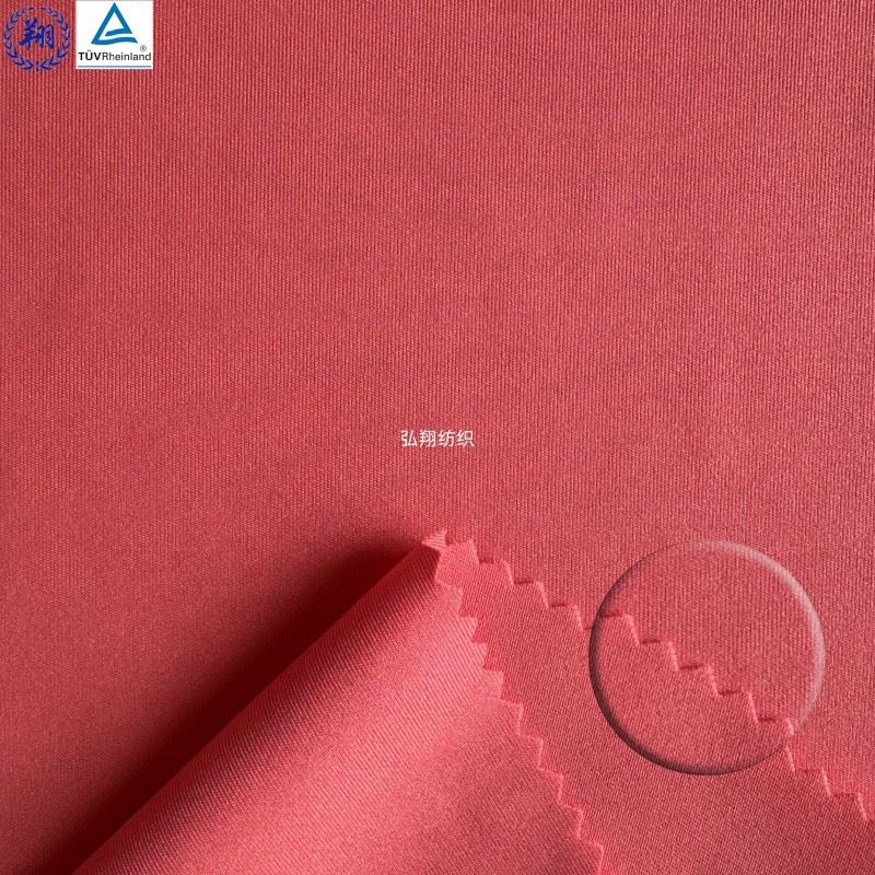 Sportswear Fabric By The Yard factory Sportswear Fabric By The Yard factory