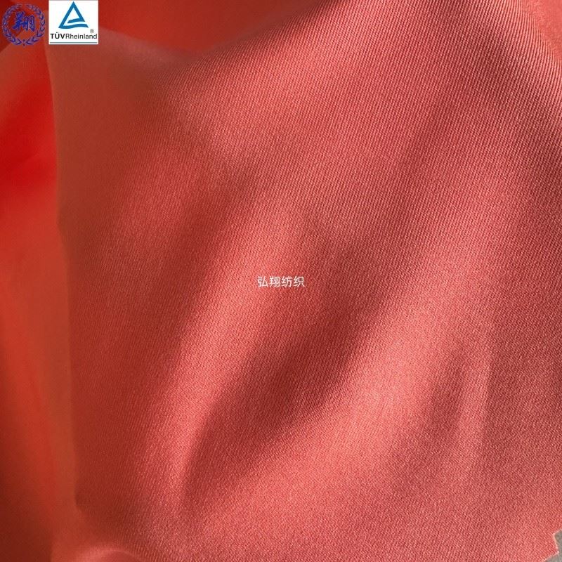Sportswear Fabric By The Yard high quality Sportswear Fabric By The Yard high quality