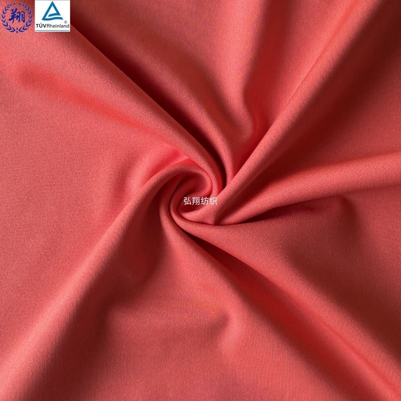 Sportswear Fabric By The Yard suppliers Sportswear Fabric By The Yard suppliers