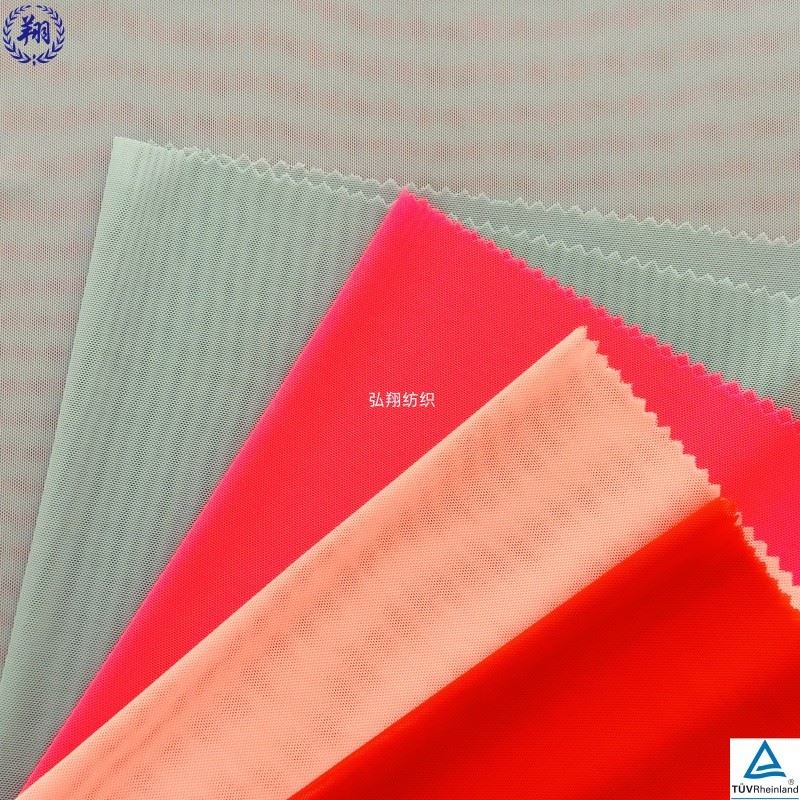 Stretchable Mesh Fabric best