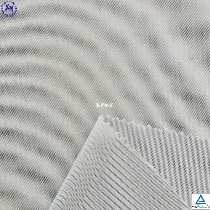Stretchable Mesh Fabric suppliers