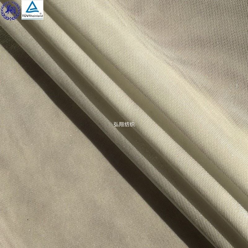 Striped Mesh Fabric best Striped Mesh Fabric best