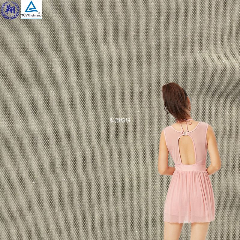 Striped Mesh Fabric