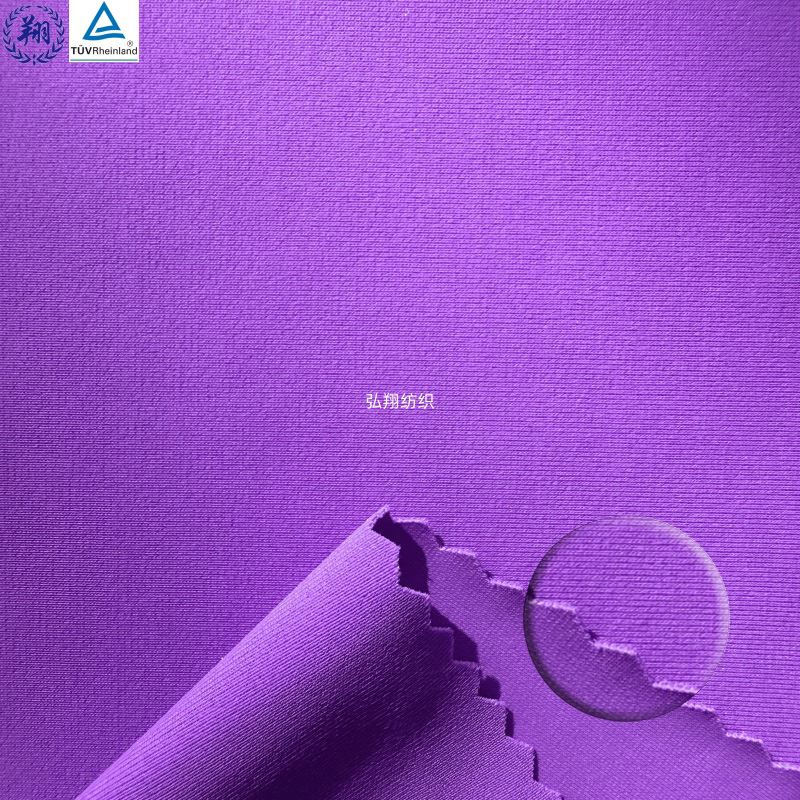 Nylon Lycra Swimwear Fabric