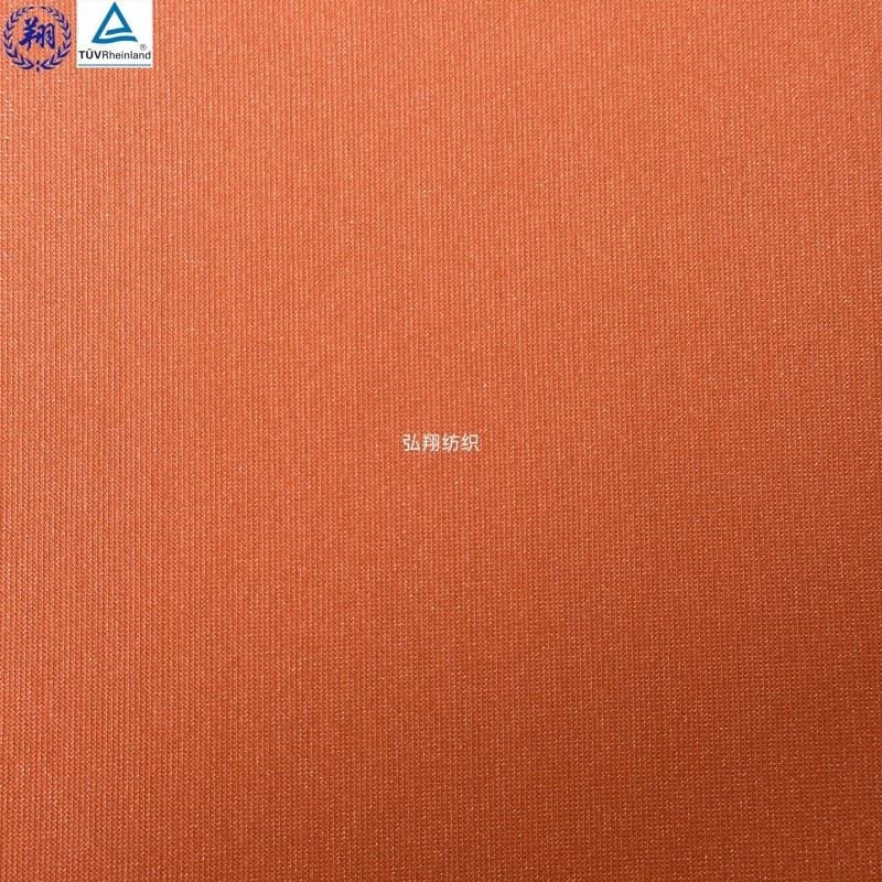 Swimsuit Material Fabric factory Swimsuit Material Fabric factory