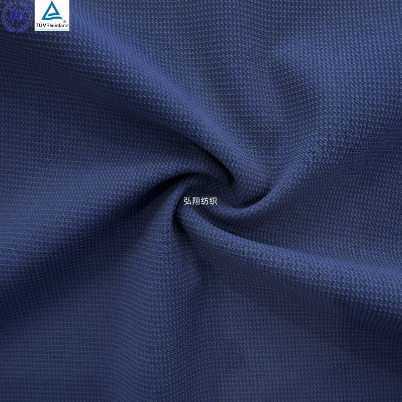 Textured Jacquard Nylon Knitted Fabric