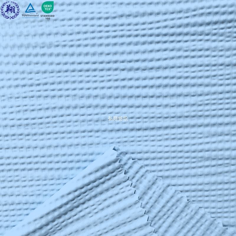 Textured Nylon Jacquard Knitted Fabric