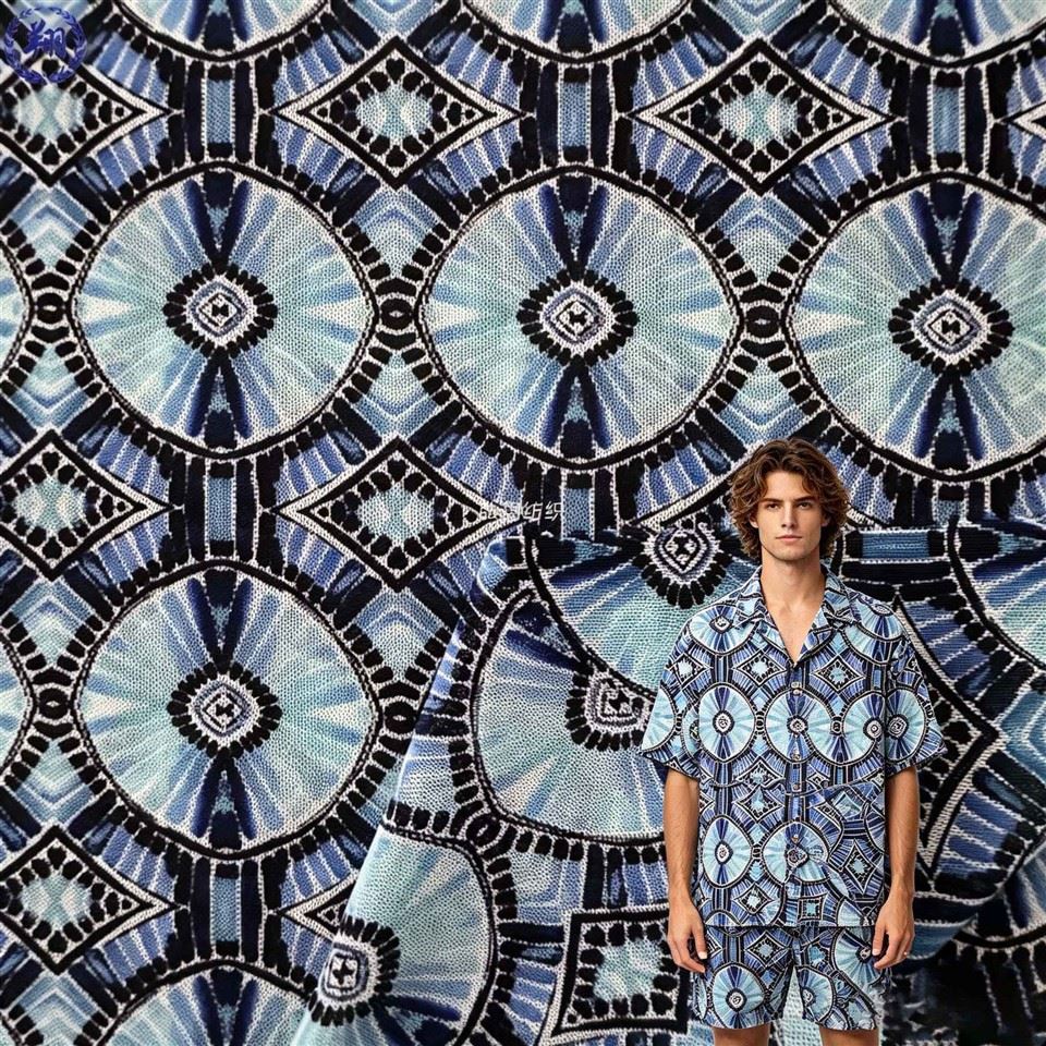 Tropical Print Fabric