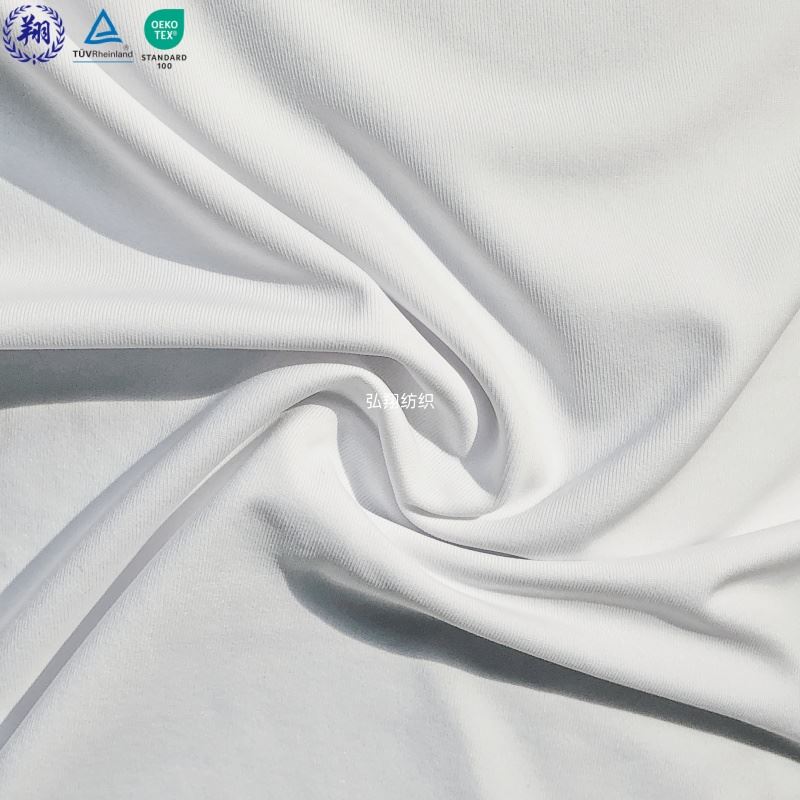 UV Blocking Yoga Fabric
